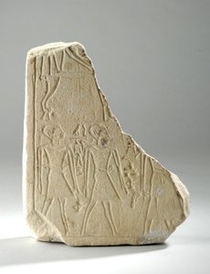 Stèle commémorative (fragment)