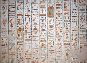 Hiéroglyphe mural, Vallée des Rois, Louxor - Egyptian Egyptian