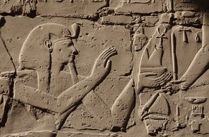 Pharaon avec coiffe de cobra, Karnak - Egyptian Egyptian
