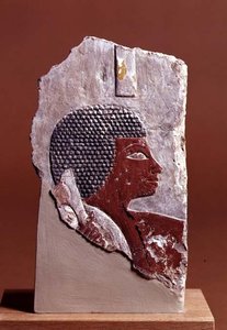 Tête en relief de Marine - Egyptian Egyptian