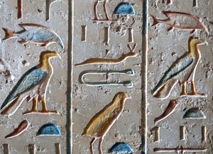 Tombeau de Ramsès IX, Vallée des Rois, Louxor - Egyptian Egyptian