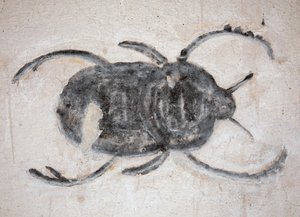 Tombe de Ramsès IX, Vallée des Rois, Louxor - Egyptian Egyptian