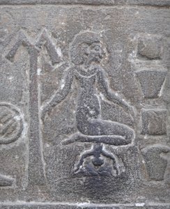 Femme donnant naissance, temple de Kom Ombo
