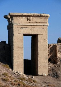 Antiquité égyptienne : vue de l