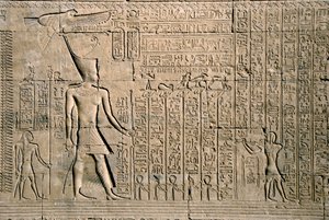 Antiquité égyptienne : relief extérieur avec hiéroglyphes (temple d