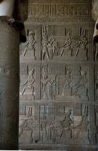 Antiquité égyptienne : reliefs à l