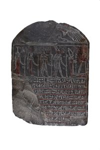 Stèle funéraire de Hordiefnakht, 330-323 av. J.-C. (détail)