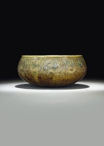 Bol mamelouk, vers 1351 - Egyptian School