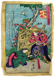 Commandant militaire Doukan Mochisuke Oota dans le village de fleurs japonais Kerria, vers 1875 (gravure sur bois colorée sur papier japonais) - Eiichi Seisai