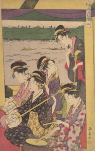 Un groupe de geishas dans un Suzumi-bune, c