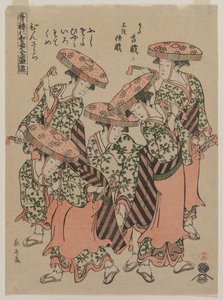 Binzasara, une danse avec des claquettes, début des années 1790