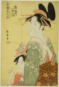 Hanaogi de l
