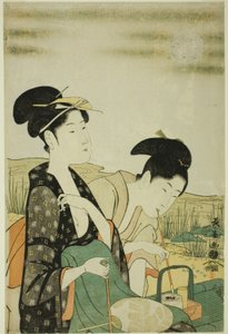 Contemplation de la lune
