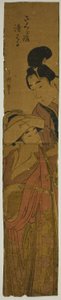 Sakurahime et Kiyoharu (Sakurahime Kiyoharu) - Eishōsai Chōki