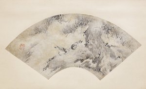 Oiseaux et pin, vers 1570-1590