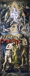 Le baptême du Christ - El Greco