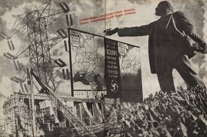 Le communisme est le gouvernement soviétique plus l