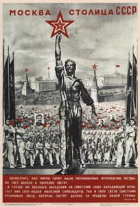 Moscou est la capitale de l