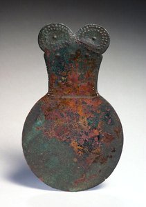 Miroir, de Marlik, nord-ouest de l