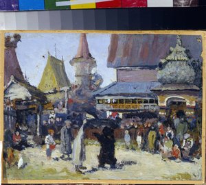 La cour du prince - Elena Polenova