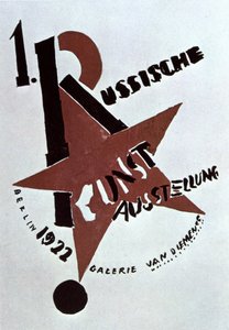Conception par Lazar Lissitzky pour la couverture du catalogue de la Première Exposition d