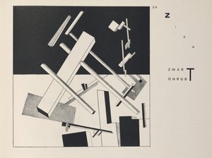 À propos de deux carrés, 1922