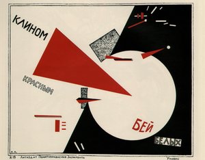 Battez les Blancs avec le coin rouge, affiche, 1920