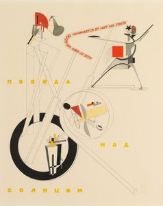 Page de titre de Victoire sur le Soleil par A. Kruchenykh, 1923 - Eliezer Markowich Lissitzky