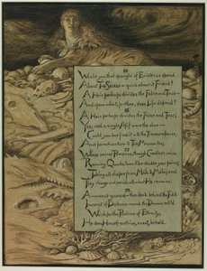 (Illustration du Rubáiyát d
