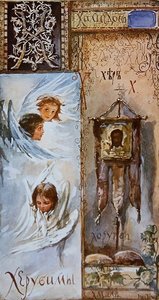 Lettre 