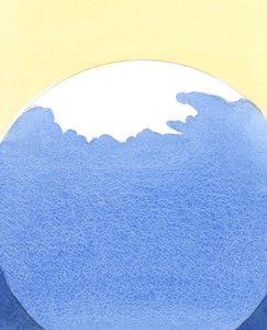 Une âme absorbée en elle-même, dépourvue de chaleur envers ses semblables, est dans un état dangereux - Elizabeth Wang