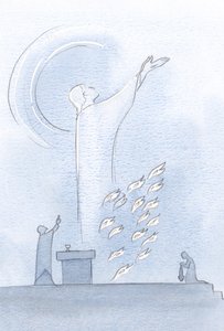 Christ se tenait dans le sanctuaire, les yeux levés vers le ciel, des flammes de sacrifice près de ses vêtements, 2000