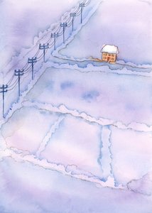 Aux yeux de Dieu, notre terre est souvent comme un paysage désolé avec seulement quelques endroits où les enfants sont vraiment chéris - Elizabeth Wang