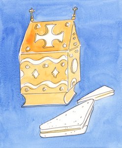 Les personnes qui utilisent une église catholique comme simple salle de concert pour de la musique profane, ou comme lieu de réunion pour des rassemblements profanes (parfois même en retirant le Saint-Sacrement du tabernacle) sont comme des gens - Elizabeth Wang
