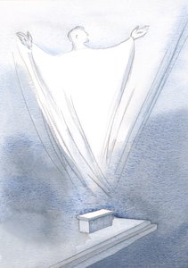 Quelle énorme offrande monte de notre petit autel, alors que le Christ prie notre unique prière, les mains tendues vers le Père, 2000 - Elizabeth Wang