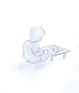 Comparés à la vérité elle-même, tous mes efforts pour partager la vérité de Dieu sont comme quelques marques maladroites faites par un enfant, 2000 - Elizabeth Wang