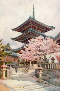 La Pagode, Kyomidzu - Ella Du Cane