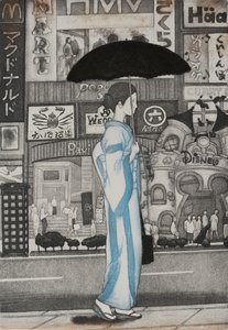Une fille en ville, 2007 (gravure)