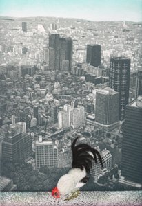 Coq de Jakucyu, 2009 (gravure)