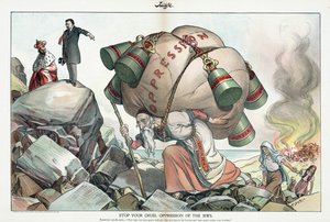Mettez fin à votre cruelle oppression des Juifs". - Emil Flohri