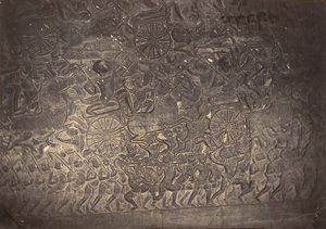 Bas-relief de la Grande Galerie de la Pagode - Emile Gsell
