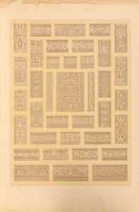 Mosquée d’Ahmed-ibn-Touloun, 1885 - Emile Prisse dAvennes