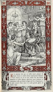 Ballet au château de Fontainebleau où les dames de la cour du roi Henri II (1519 - 1559) représentent chacune une science ou un art. Gravure de 1914 par Emmanuel Blanche. Collection privée.