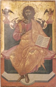 Christ en majesté, 1664 - Emmanuel Tzanes