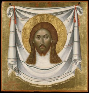Le Saint Suaire, 1659 - Emmanuel Tzanes