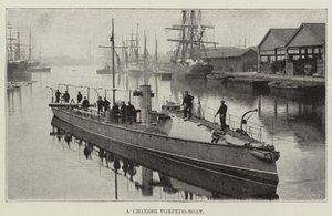 Un torpilleur chinois - English Photographer