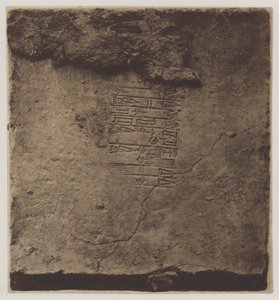Inscription sinaïtique (photo n/b) - English Photographer
