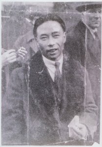 Brilliant Chang - English Photographer