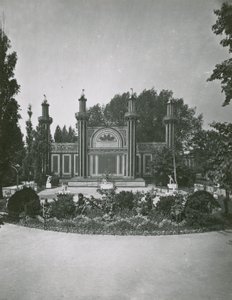 Cremorne Gardens, Londres : Temple des feux d