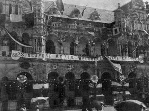 Décorations sur l